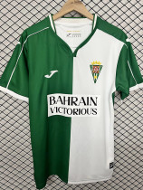 2026 Córdoba Green White Retro Soccer Jersey