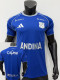 26/27 Millonarios FC Home  Player Version Soccer Jersey 百万富翁