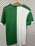 2026 Córdoba Green White Retro Soccer Jersey
