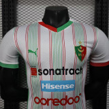2026 MC Algier White Player Version Soccer Jersey(阿尔及尔莫罗迪亚)