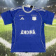 26/27 Millonarios FC Home Fans Soccer Jersey 百万富翁