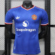 26/27 Man Utd Special Edition Blue Player Version Retro Soccer Jersey
