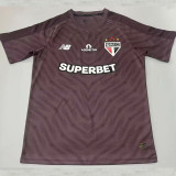 26/27 Sao Paulo Maroon Training shirts