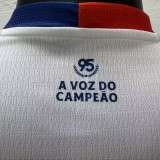 26/27 BaHia Home Player Version Soccer Jersey