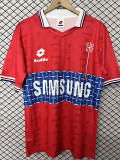1996 Universidad Católica Away Retro Soccer Jersey