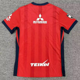 26/27 Urawa Red Diamonds Red Fans Soccer Jersey 浦和红钻