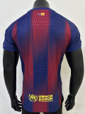 25/26 BAR Home Print Personalized AD Player Version Soccer Jersey