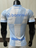 26/27 Gremio Away Fans Soccer Jersey