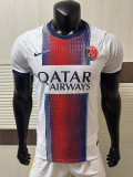26/27 PSG White Player Version Soccer Jersey