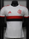 26/27 Flamengo Away Player Version Soccer Jersey