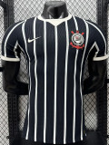 26/27 Corinthians Away Player Version Soccer Jersey(Print all sponsors)球员全广告