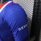 Copy 26/27 PSG Home Player Version Soccer Jersey