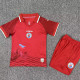 26/27 Haïti Third Kids Soccer Jersey