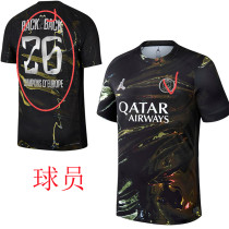 25/26 PSG Fifth (Champions D Europe 26) Player Version Soccer Jersey球员