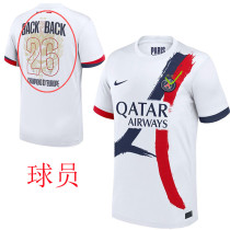 25/26 PSG Away(Champions D Europe 26) Player Version Soccer Jersey