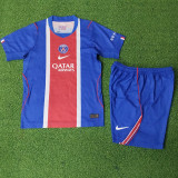26/27 PSG Home Kids Player Version Soccer Jersey#球员童装
