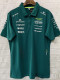 2026 Martin Aston  Poll Green  Racing Suit（翻领）