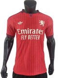 26/27 Lyon Away Player Version Soccer Jersey