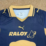 26/27 Pumas UNAM Away Fans Soccer Jersey
