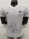 26/27 Iran Home Player Version Soccer Jersey