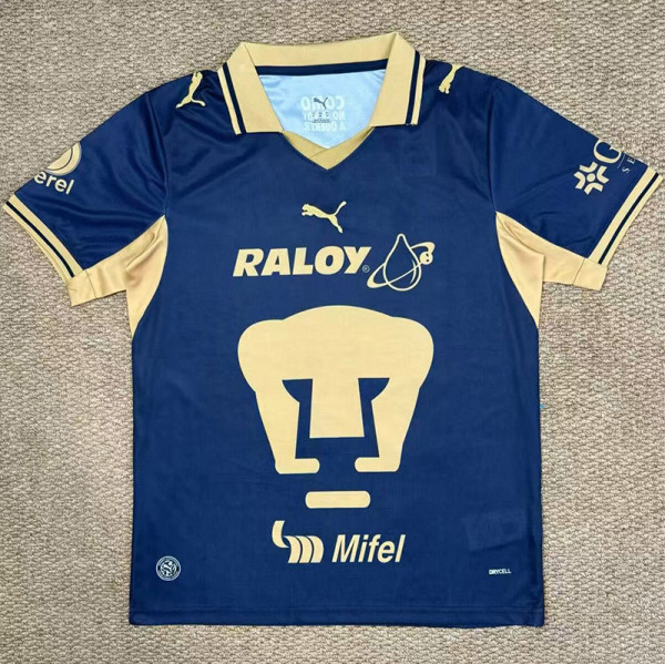 26/27 Pumas UNAM Away Fans Soccer Jersey