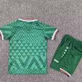 26/27 Iraque Away Kids Soccer Jersey