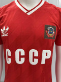 1986 Soviet Union Home Retro Soccer Jersey