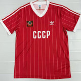 1982/1983 Soviet Union Home Retro Soccer Jersey