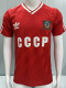 1986 Soviet Union Home Retro Soccer Jersey