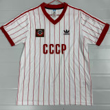 1982/1983 Soviet Union Away Retro Soccer Jersey