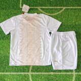 26/27 Morocco Away Kids Soccer Jersey