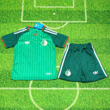 2026 Algeria Away Kids Soccer Jersey(二星)