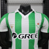 26/27 Real Betis Home Player Version Soccer Jersey