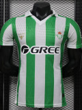 26/27 Real Betis Home Player Version Soccer Jersey