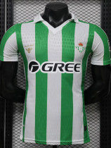 26/27 Real Betis Home Player Version Soccer Jersey