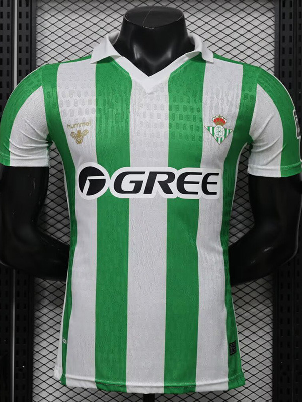 26/27 Real Betis Home Player Version Soccer Jersey