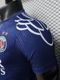 25/26 PSG Special Edition Player Version Soccer Jersey(With Two stars)\(前带二星)