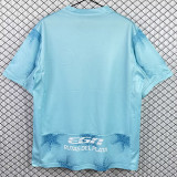 26/27 Club Atlético Torque Home Fans Soccer Jersey (托奎竞技)