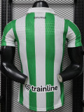 26/27 Real Betis Home Player Version Soccer Jersey