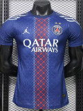 25/26 PSG Special Edition Player Version Soccer Jersey(With Two stars)\(前带二星)