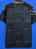 26/27Japan Bushido Black Fans Soccer Jersey
