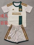 26/27 Atlanta United Home Fans Soccer Jersey(成人套装)
