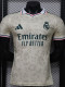 26/27 RMA Beige Leisure Edition Player Version Soccer Jersey