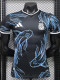 26/27 Argentina Pisces Black Special Edition Player Version Soccer Jersey