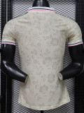 26/27 RMA Beige Leisure Edition Player Version Soccer Jersey