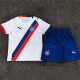 26/27 BaHia Home Kids Soccer Jersey