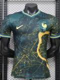 26/27 France World Cup Commemorative Edition Green Player Version Soccer Jersey