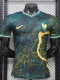 26/27 France World Cup Commemorative Edition Green Player Version Soccer Jersey