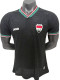 26/27 Iraque Fourth Player Version Soccer Jersey