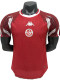 26/27 Tunisia Away Player Version Soccer Jersey